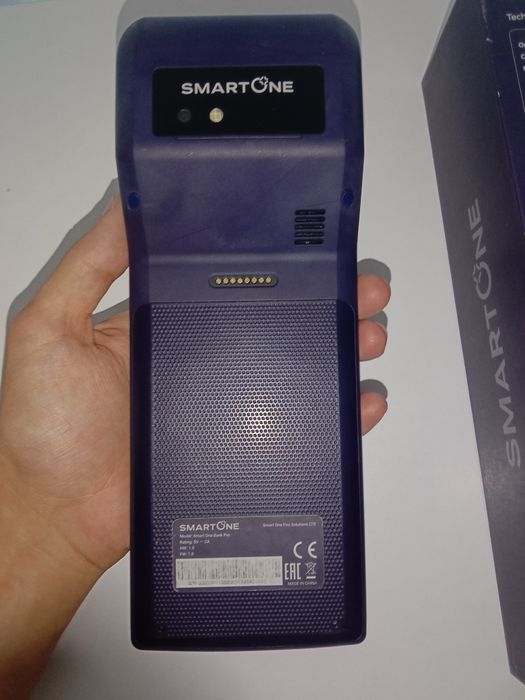 Smart One Bank Pro
