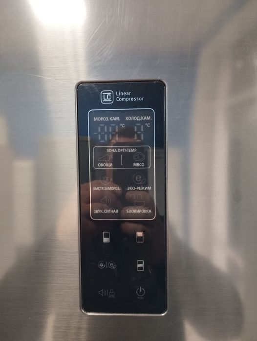 Продам холодильник марка LG