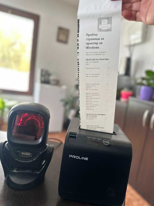 POS комплект – баркод четец Symbol + термален принтер Proline RP328, работещи