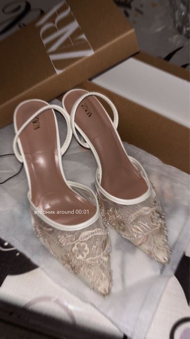 Zara trend tufli