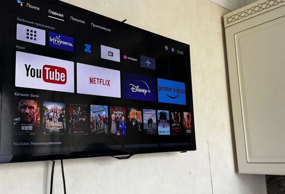 Samsung 81 см smart tv телевизор