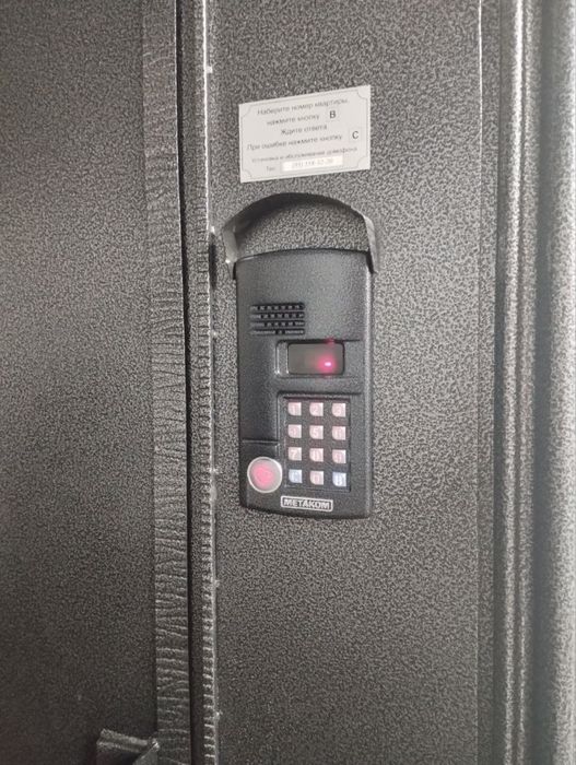 Домофонизация подъездов
