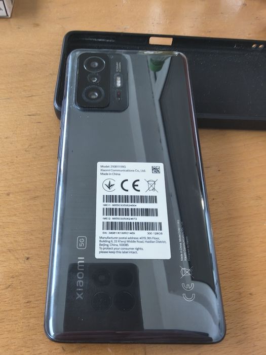 Xiaomi 11 T +протектор