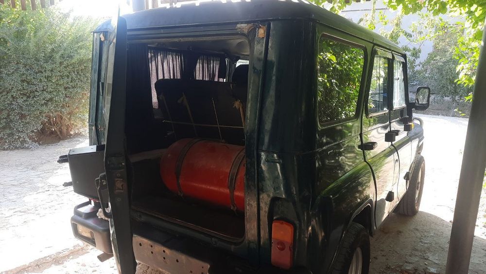 Хантер сатылады документ саз