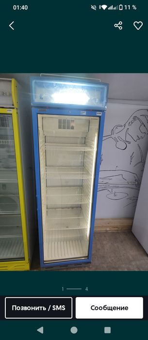 Продам холодильник для напитков