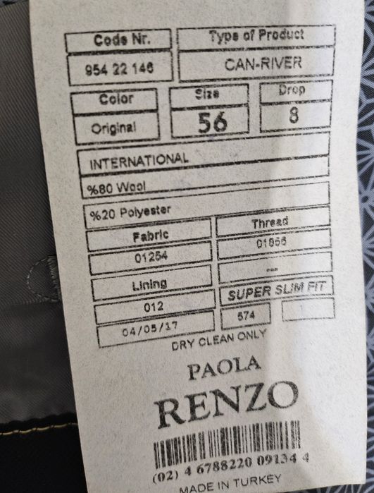 Продаю 2 костюма мужских