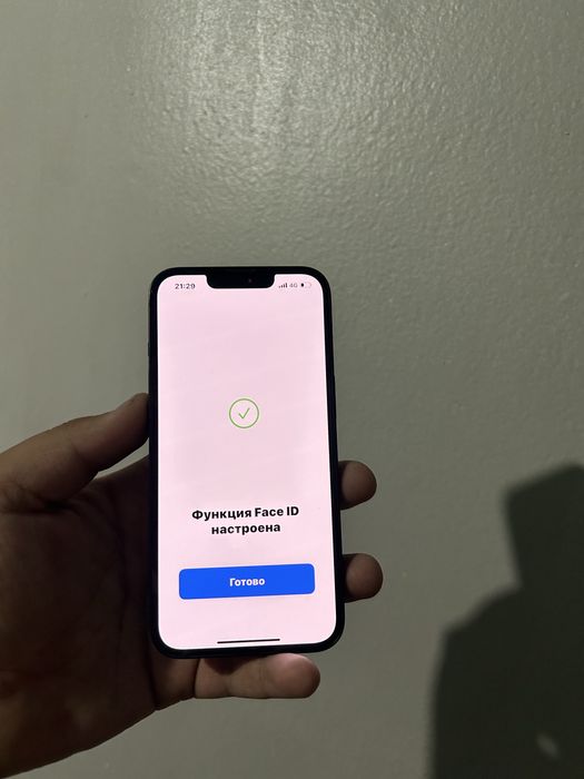 Айфон 14 продам.