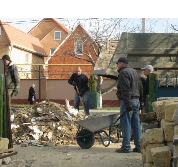 Услуги разнорабочих!