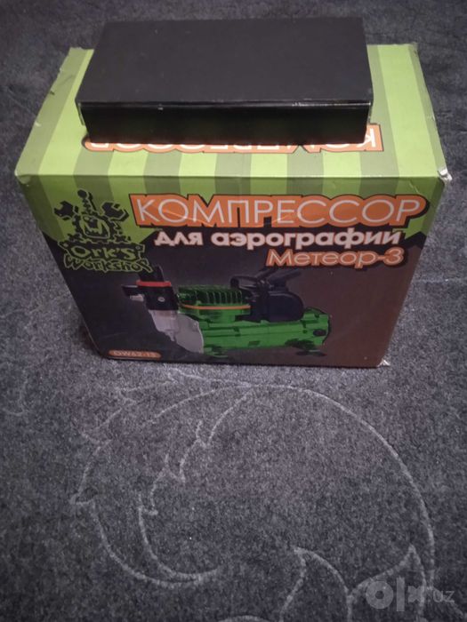 Аэрограф с компрессором