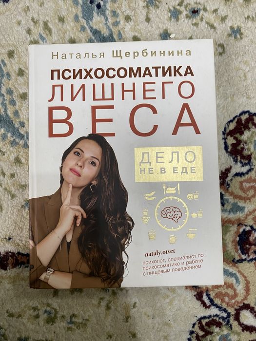 Книги каждый по 2000 тенге