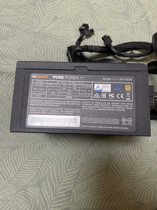 Захранване be quiet! Pure Power 11 500W (Model L11-CM-500W) – 80+ Gold, полу-модулно