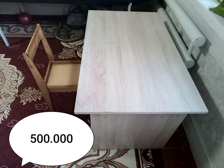 Скамейка, кушетка