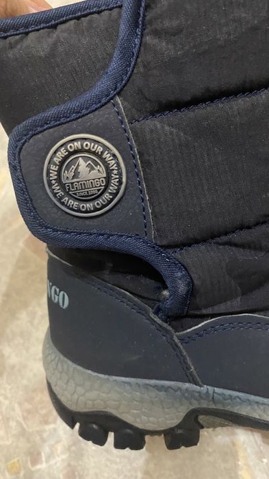 Зимная обувь для мальчика