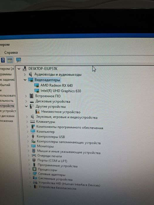 i7 10700 pratsesor moshni kampyuter kamplekt oyin xoxlovchila uchun ko