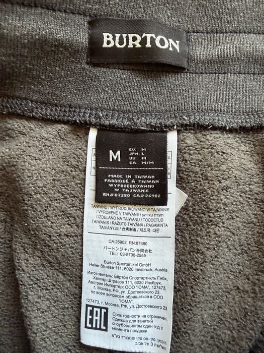 Pantaloni trening Burton