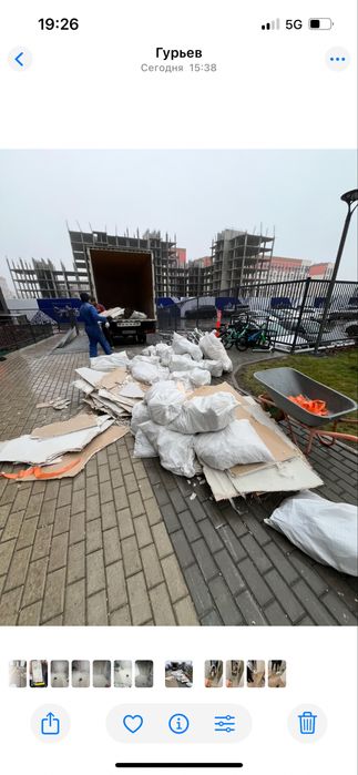 вывоз мусора | от 15000 тенге