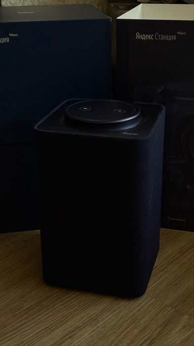 Яндекс Станция Макс