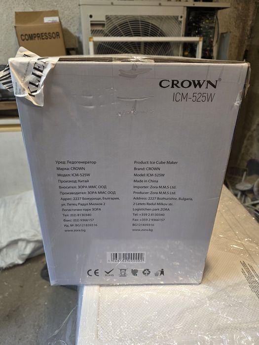Ледогенератор CROWN