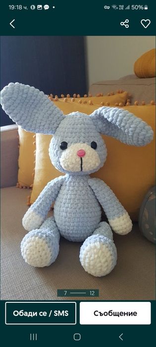 Ръчно плетени играчки амигуруми