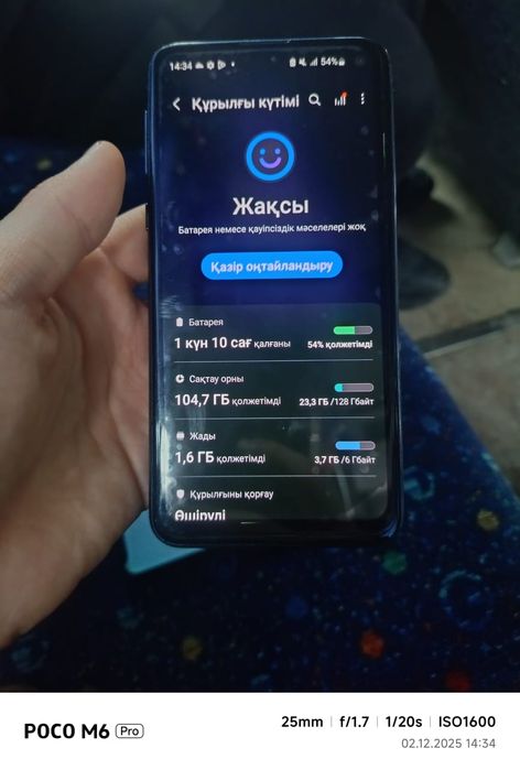 продаю старый флагман самсунг с10е