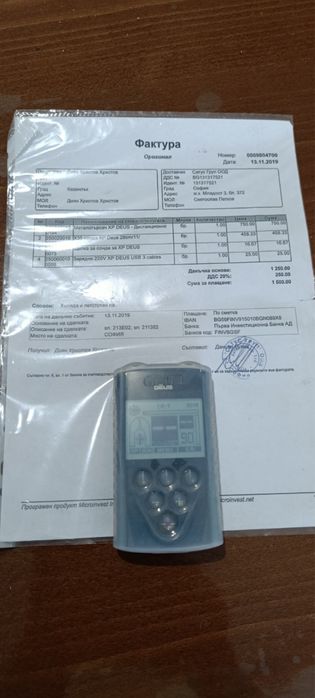 XP DEYS 1  -продавасе