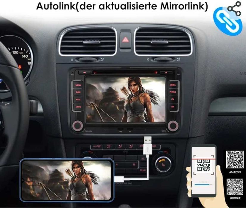 Навигация 7" VW Seat Skoda 2Din Bluetooth GPS DVD,карти за навигацията