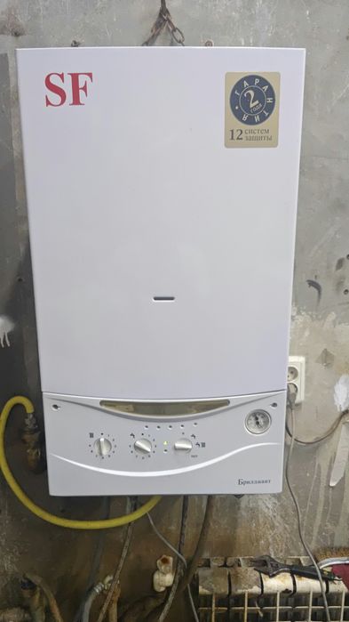 Газовые котлы SF