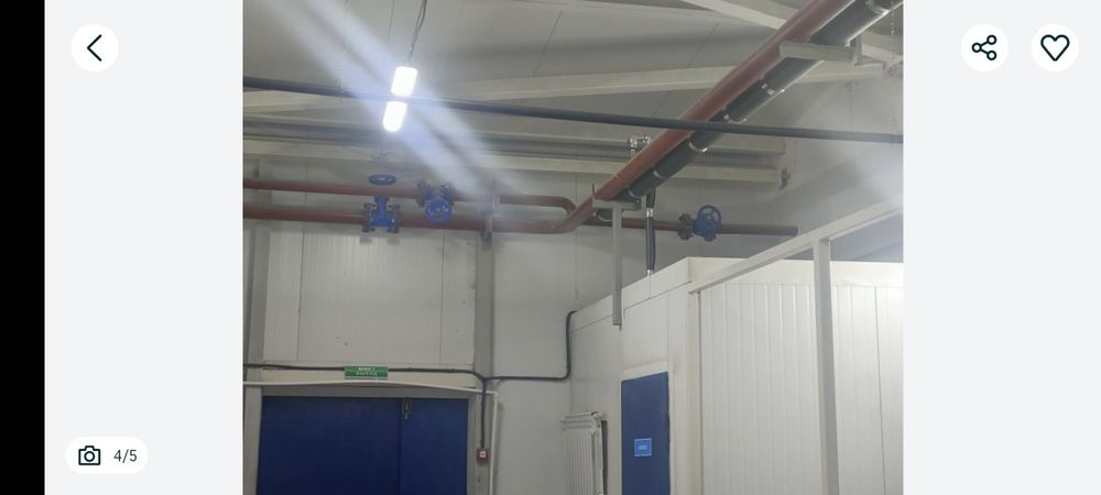 Сварочные работы