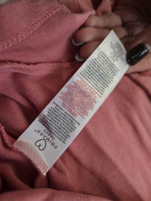 Ромпъри Next 3-6м