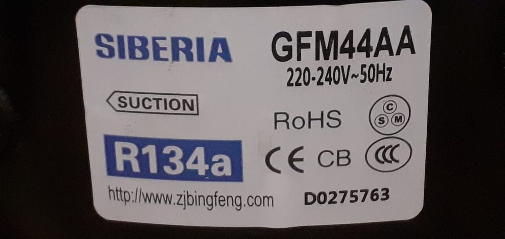 Продам мотор на холодильник