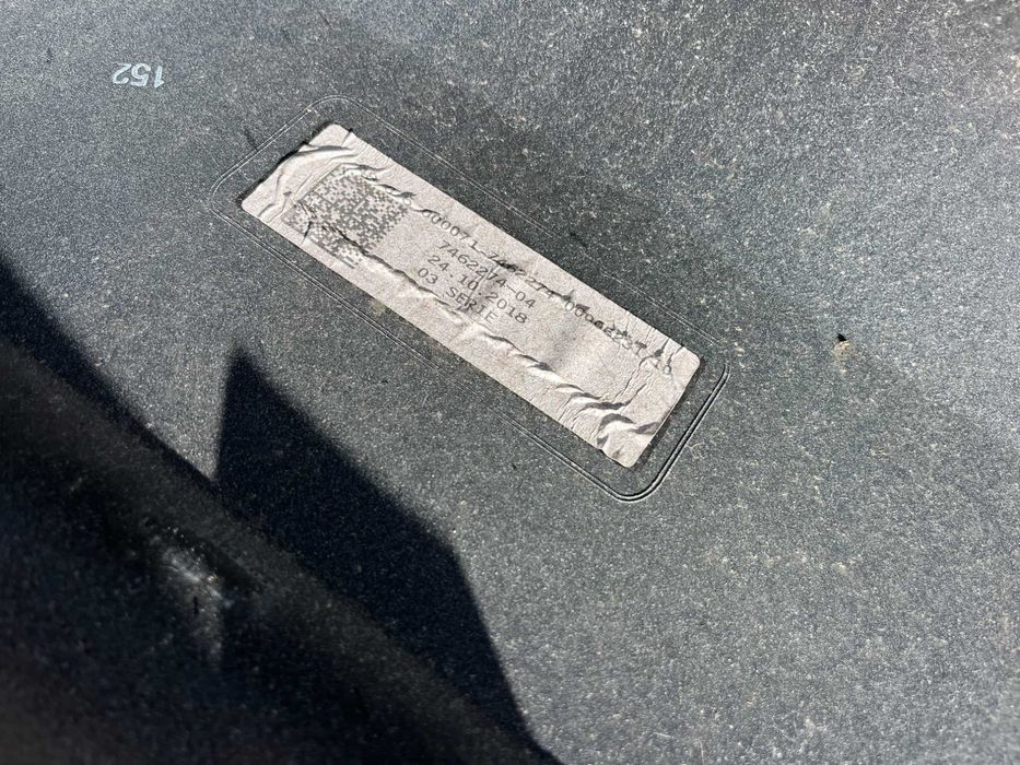 Броня BMW  i3 14-