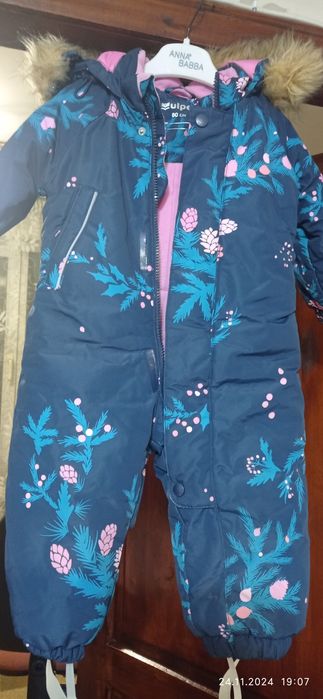 Зимний комбинезон. Vulpes