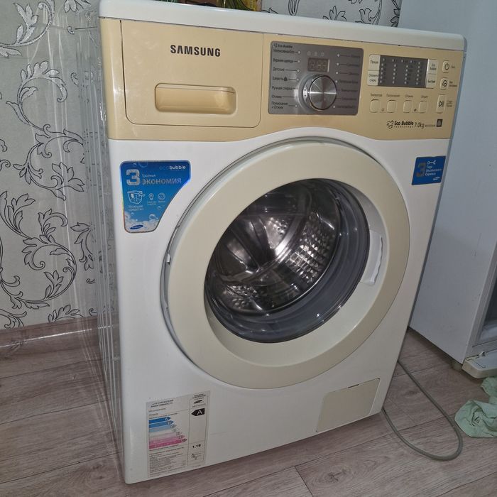 Продам стиральную машину.