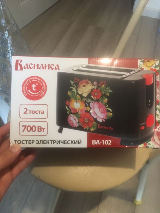 Продам тостер абсолютно новый.