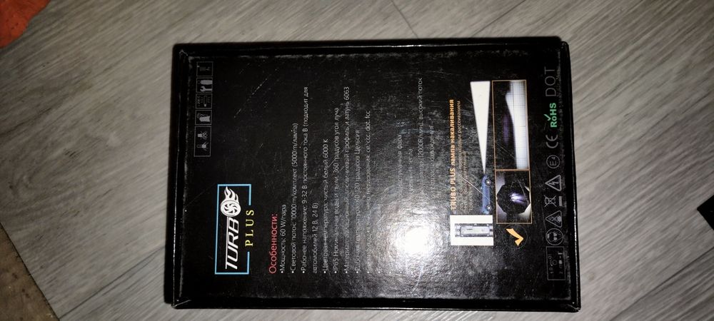 Продам лед лампу на авто НВ3