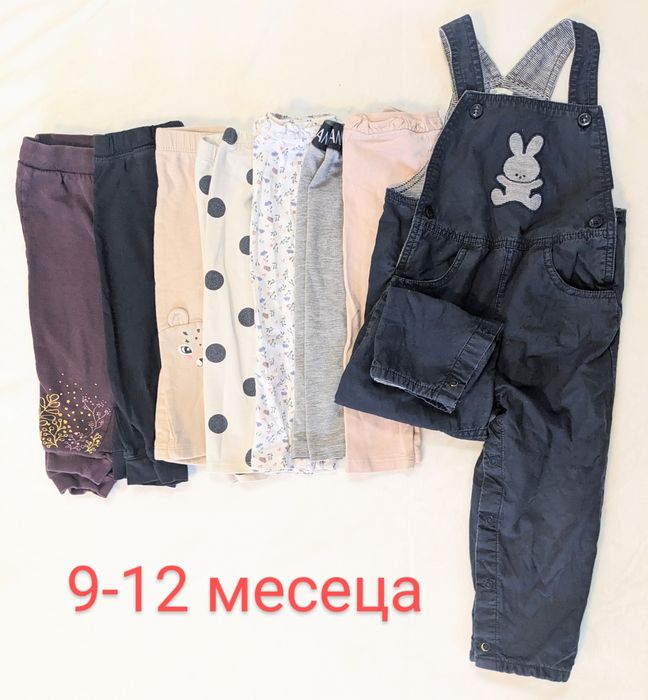 Лот дрешки 9-12 месеца