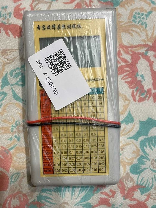 ESR Metru Digital 12864 LCD – Nou, Sigilat
