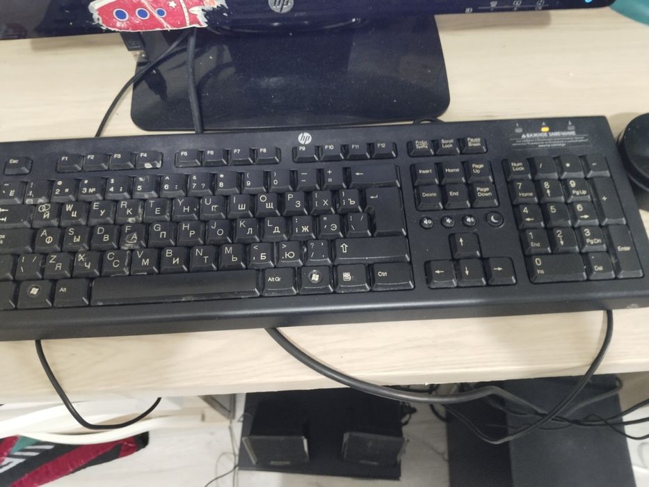 Продам компьютер. HP