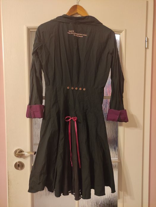 Odd molly-рокли,ризи,жилетки