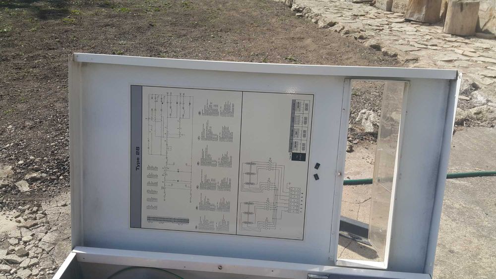 Електрически котел 29kw