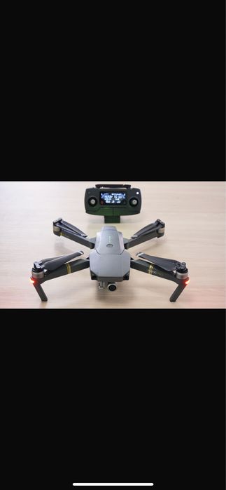 Дрон DJI Mavic pro