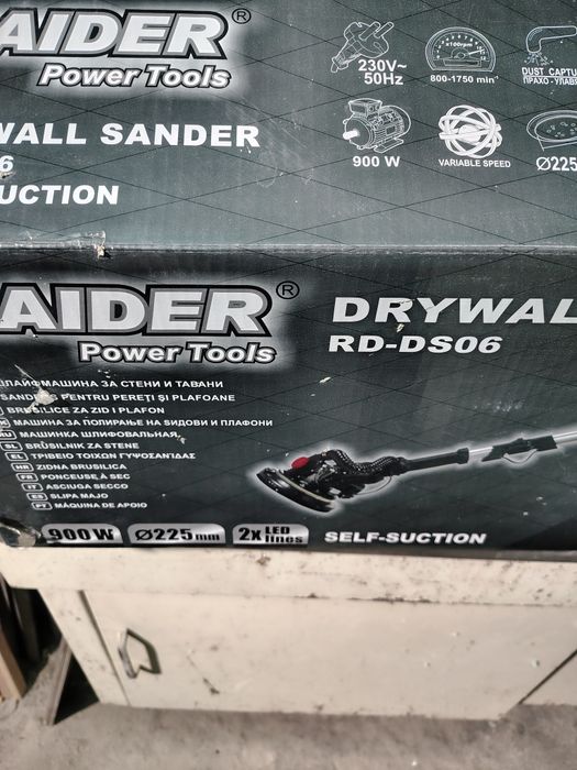 Жираф Raider RD-DS06 с гаранция