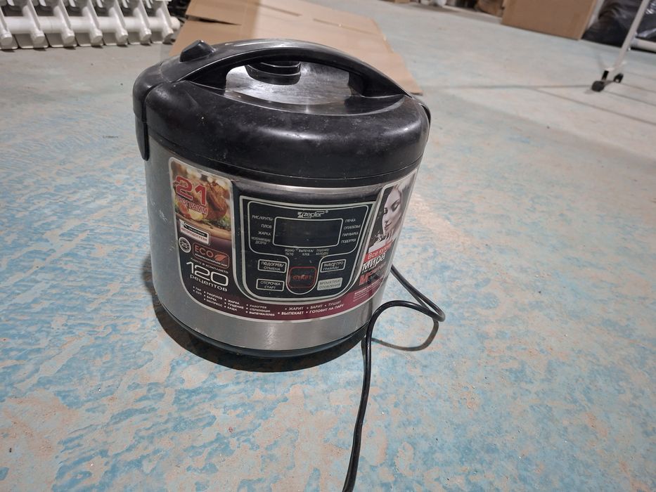 Мультиварка срочно