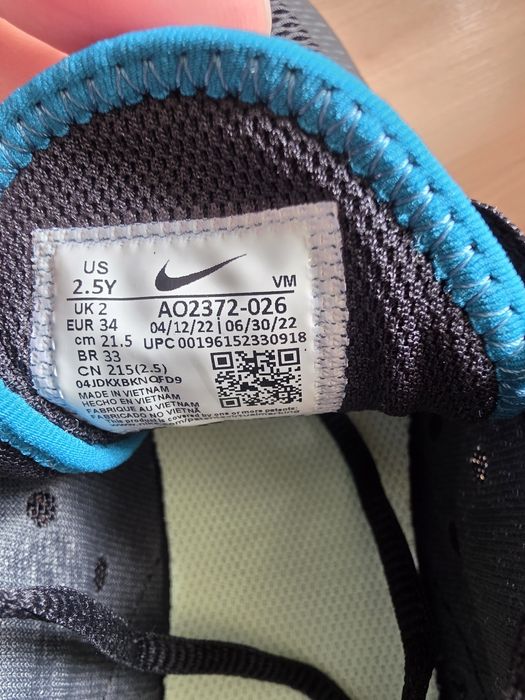 Чисто нови детски маратонки Nike
