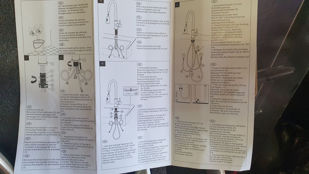 Смесител с изтегляща глава