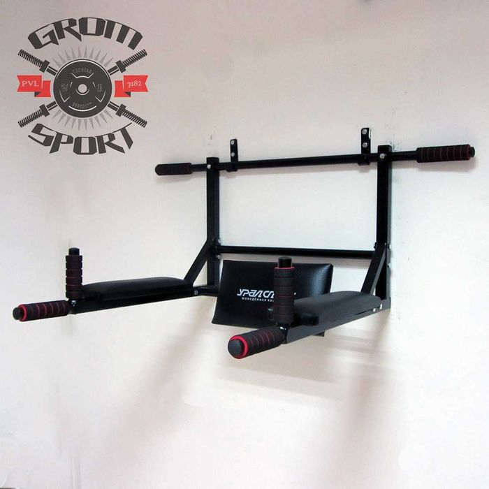 Турник 3в1 УралСпорт Юниор