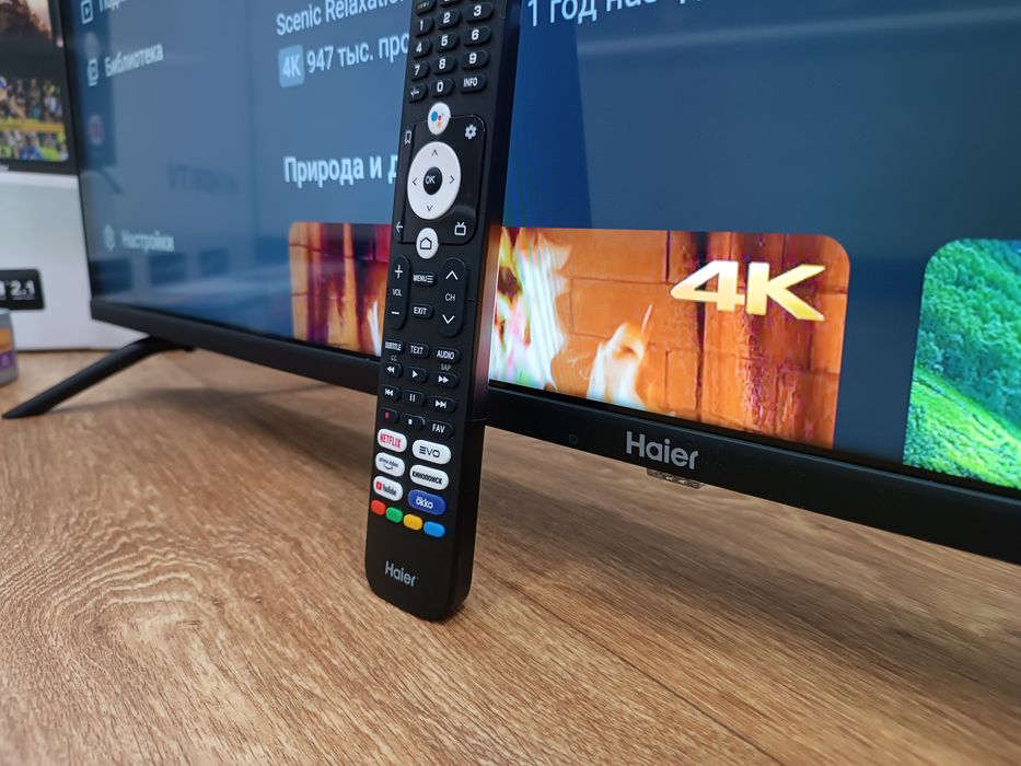 Телевизор Haier 4k UHD Смарт ТВ.