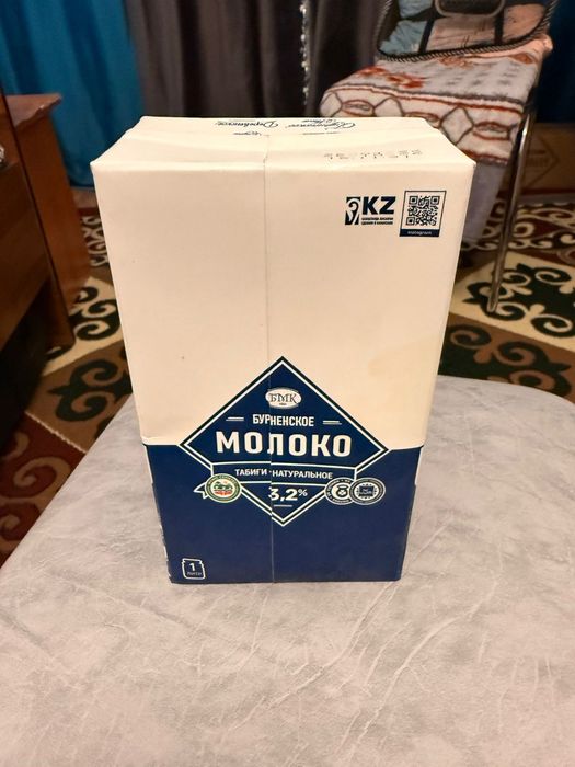 Продается молоко