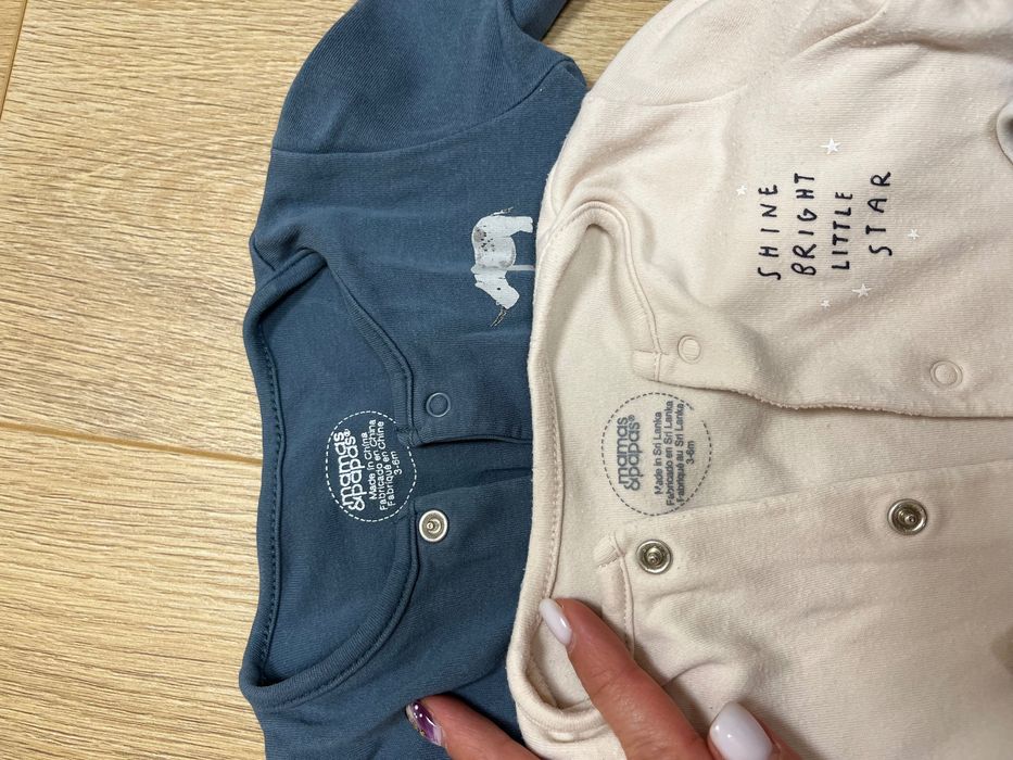 Mamas & Papas Комплект 5 броя гащеризони Sleepsuits