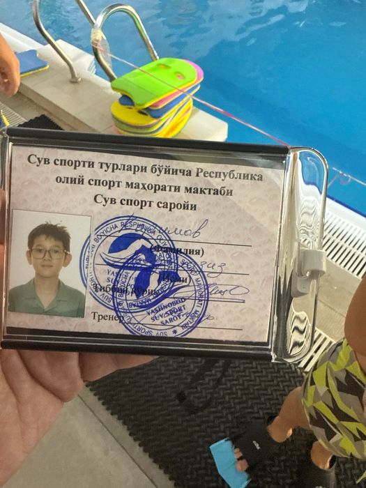 Плавание в яшнабадском районе